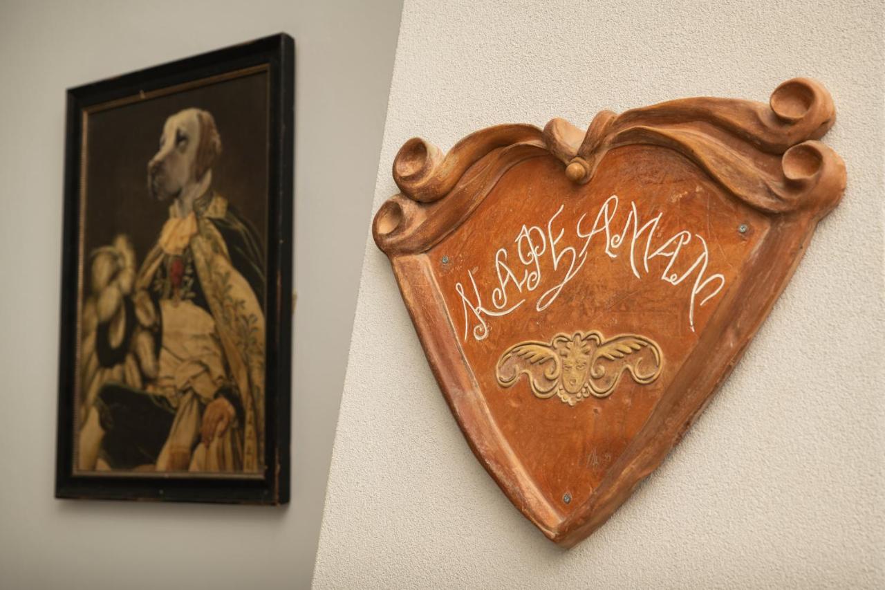 Galatás Mansion Dヴィラ エクステリア 写真
